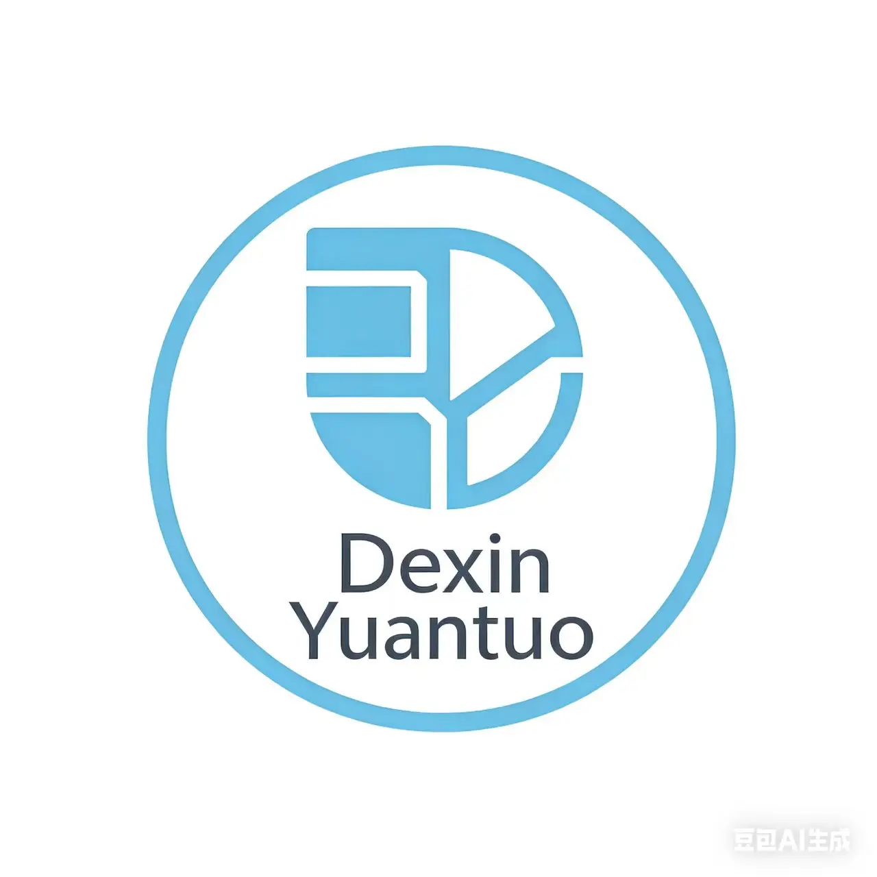 Guangzhou Dexin Yuantuo International Trade Co., Ltd.