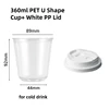 12oz PET Cup with White PP Lid