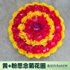 Couronne de chrysanthème rose jaune