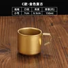 150ml coffee cup (vintage gold)