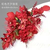 Red Orchid Flower