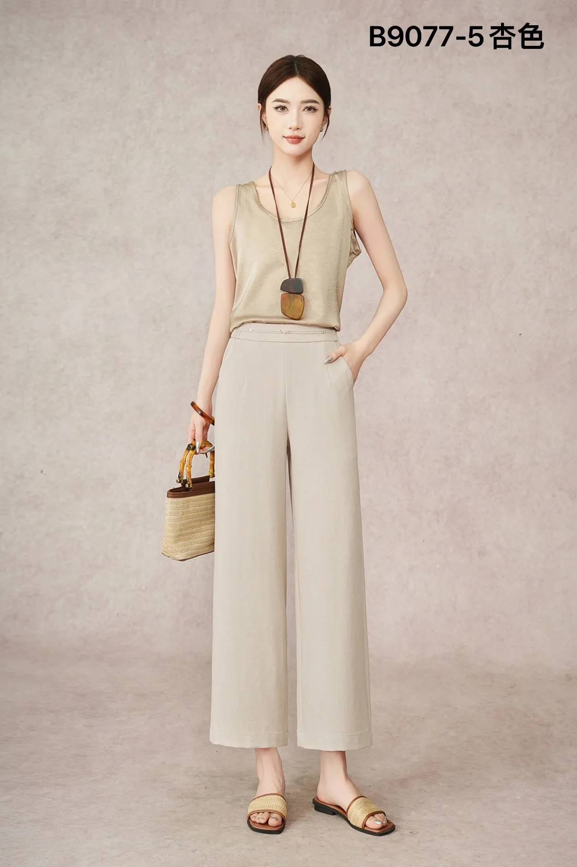 Spring/Summer 2025 New Loose Wide-leg Pants, Slimming Straight-waist Casual Pants, Office Women's Nine-inch Straight-leg Pants