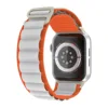 Orange+Gris