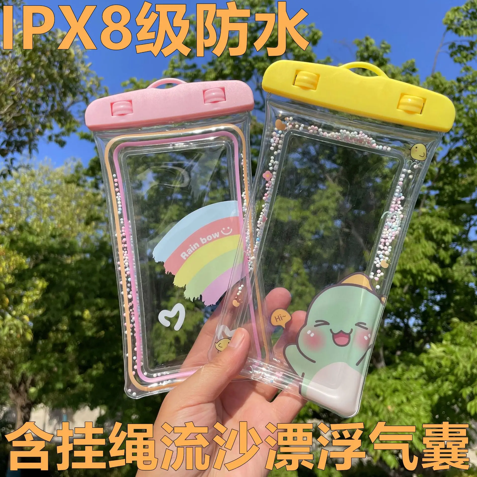 2023 Glitter Panda Phone Case Cute Waterproof Protection