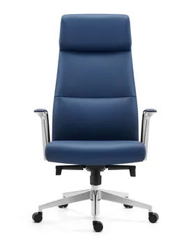 Luxury Blue PU Leather High Back Swivel Office Chair Hot Sale Modern Design Home Use Chair