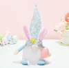 30*8*8 cm blue rudolph dolls