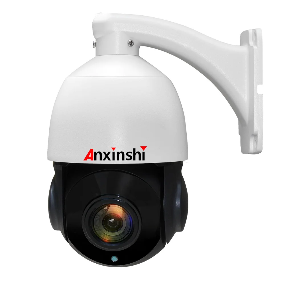 Anxinshi 4MP PTZ IP Camera with 20X Zoom Motion Tracking
