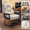 lumbar pillow