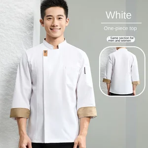 Youbu Unisex Chef Uniform Polyester/Cotton Dobby Fabric Digital Print Restaurant & Bar Long Sleeve Cooking Kitchen Cross-border