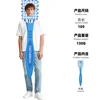 Talla única - Traje de cosplay de cepillo de dientes