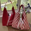Ribbon red double-sided