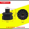 Wind turbine bearing housing is a common type for most models