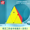 Piramide Qiyi di 2° ordine