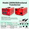 2000va bidirectional transformer [220v to 110v  11