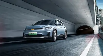 2024 CHEVROLET MENLO SAIC CHANGXUN 2023 2022 GALAXY NEBULA XINGYU EDITION BATTERY EV ELECTRIC CAR 2024 Chevrolet Changxun 2024 details