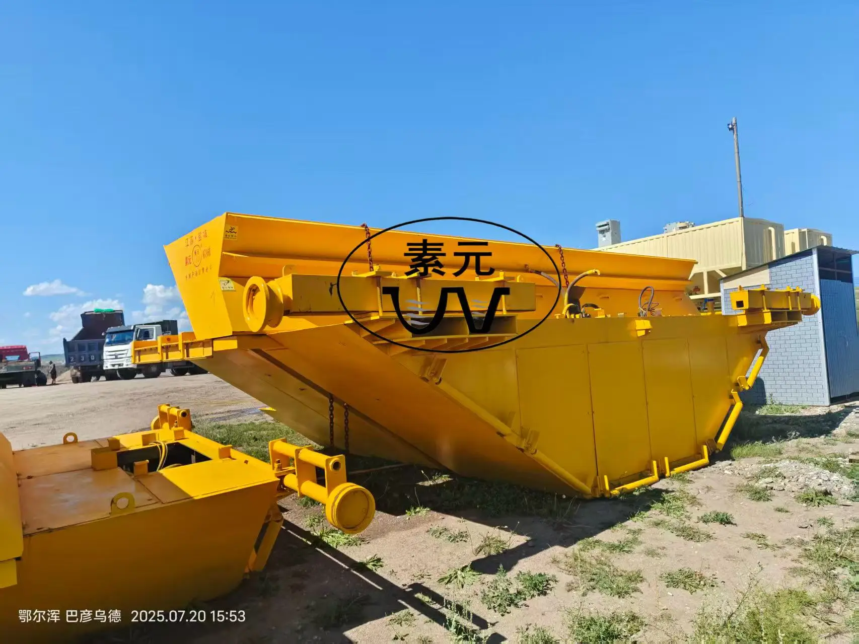 product wholesale cement road drainage ditch concrete channel forming machine for sale-3