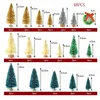 Style-13-48pcs