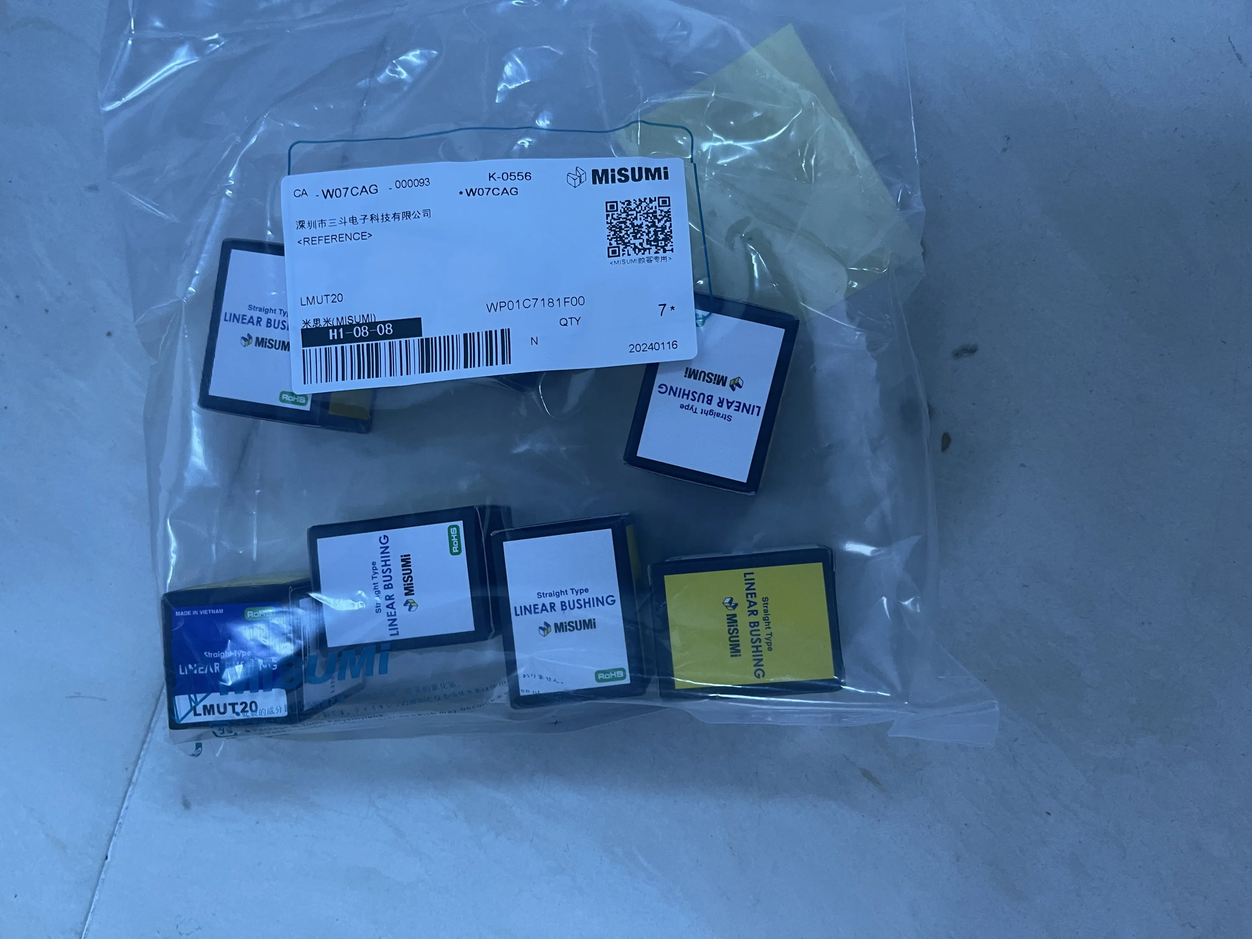 Misumi Linear Bushing LMUT20