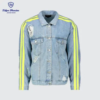 blue bike denim jacket 