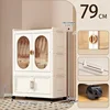 79cm 1 wardrobe +1 cabint