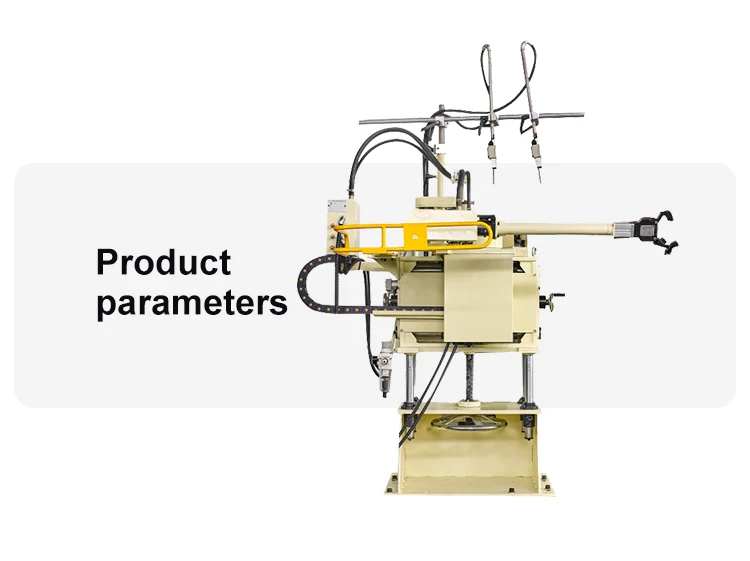 High Efficiency Automatic Precise Picking Adjustable Diameter Rotate Auto Extractor for Die Casting Machine manufacture