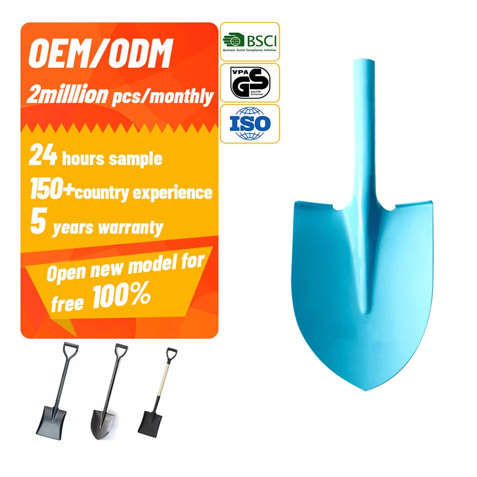 Low price Farming Garden Carbon Steel Round Spade Shovel Head from factory