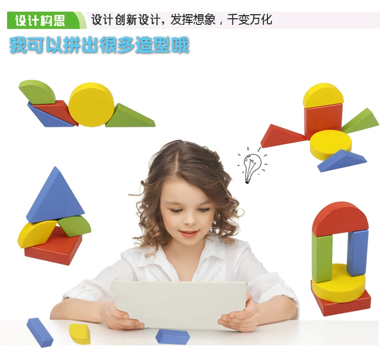 Деревянная доска для сортировки по методу Монтессори, игрушки для детей, дошкольные игрушки