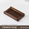 Bambú color nogal [Bandeja de Bambú para Barco] 28*16*4.5cm