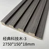 Legno tecnico classico - 3