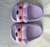 สีม่วง