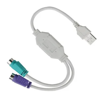 Hot sale 1PC USB Male To PS/2 PS2 Female Converter Cable Cord Converter Adapter Keyboard