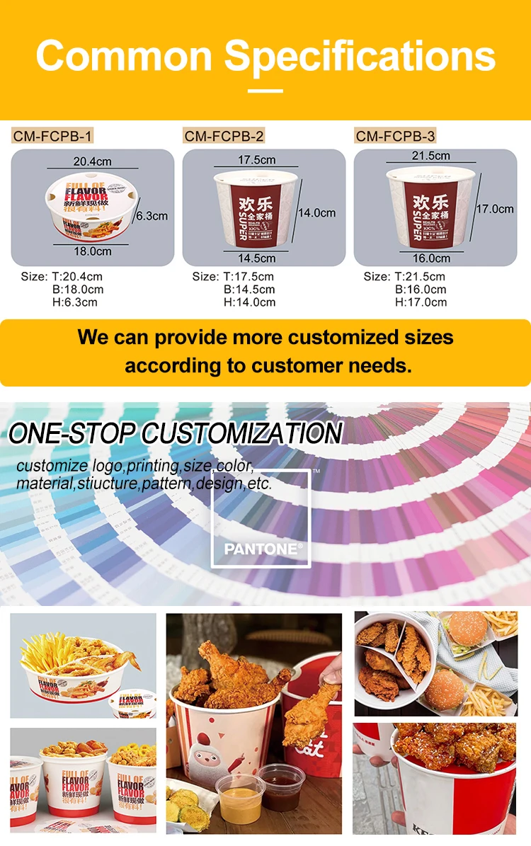 24 oz 26 28 30 oz Custom Logo Fast Food Packaging Fried Chicken Paper Bucket PE Coating Take Out Fried Chicken Buckets With Lid factory