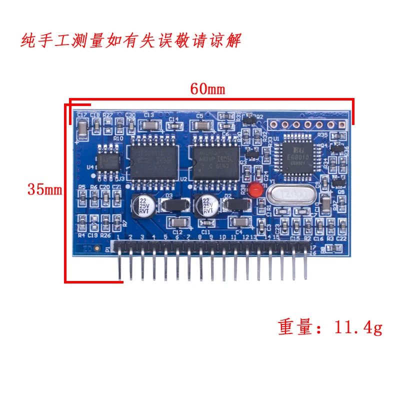 Module Pilote Onduleur Sinusoïdal EGS002 - Basé Sur EG8010 Et IR2110 - Pour Conversion CC/CA Pur Sinus - Dimensions 6.2x3.3 Cm - Pour Projets électroniques DIY - 8