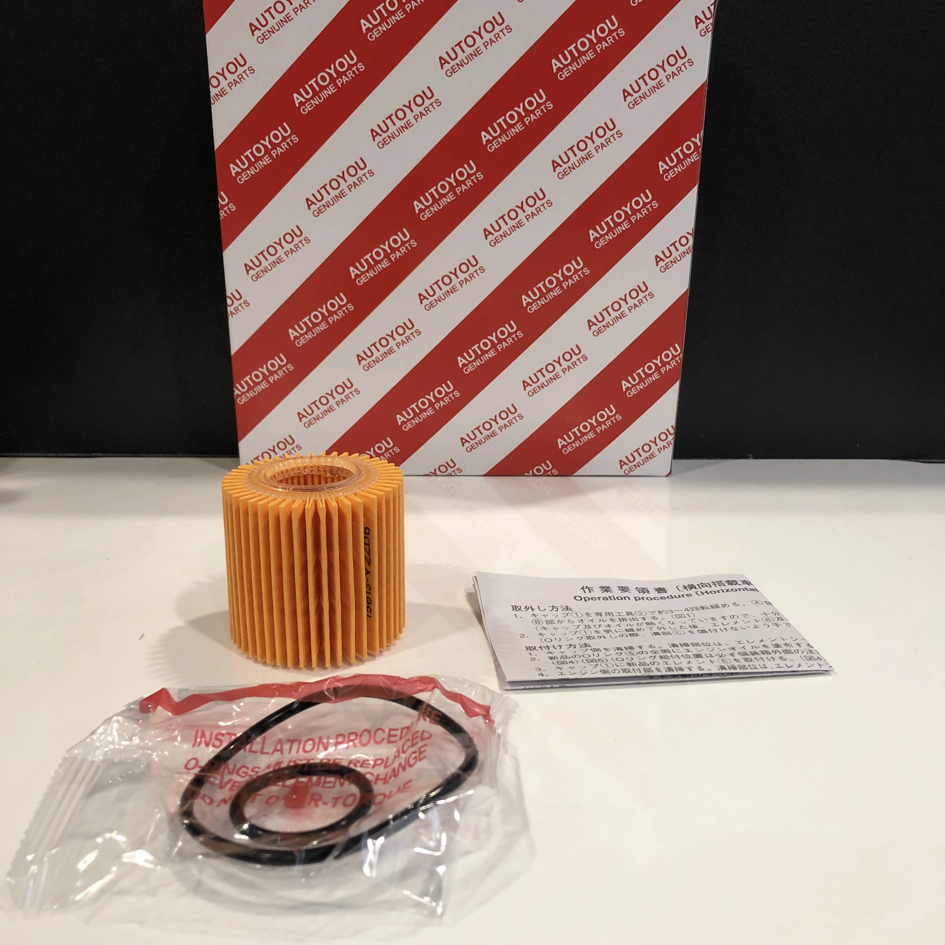 04152-YZZD6 Oil Filter - High-Quality Replacement for Toyota