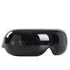 สีดำ