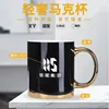 Milk cup, black exterior, white interior, gold-plated rim - hot stamping