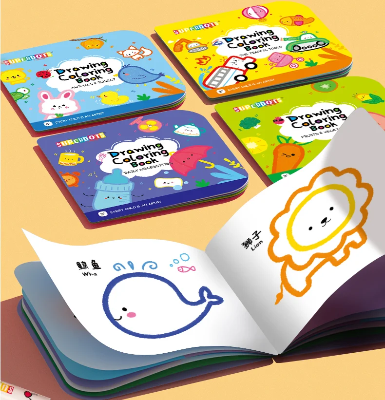 Libro de actividades de juguetes de Educación Temprana, 25 hojas