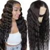 Loose Deep Wave