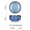 6.5 inch bowl-A