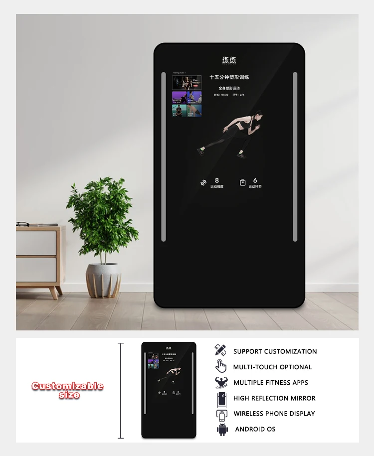 product wellness oriented smart fitness mirror interactive exercise improvement mirror smart fitness mirror gym system pilates-6