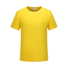 Amarillo