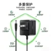 12V 1A adapter with Australian SAA certification