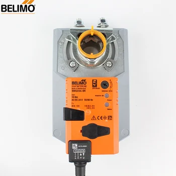 Belimo Nm Smq A Sr Fast Running V Modulating Damper Actuator For