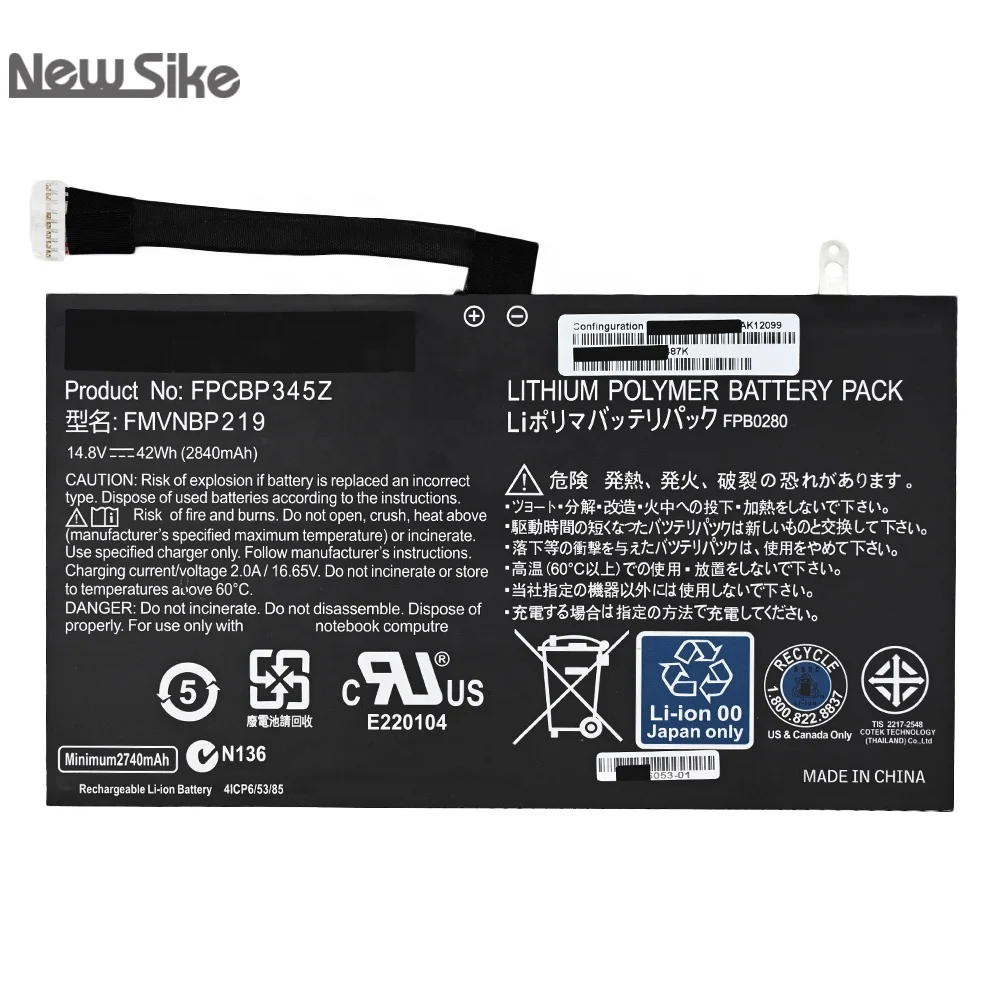 Brand New FPCBP345Z Battery for Fujitsu Lifebook UH552 UH572