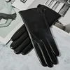 Black (lining cloth single lining) - l