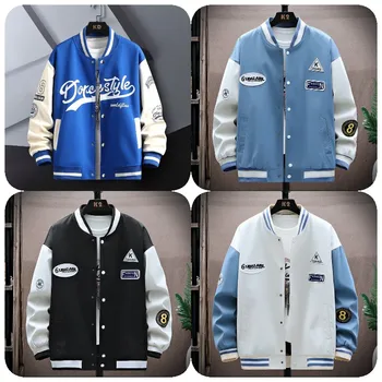 2024 Spring and Autumn New Trendy Baseball Collar Jacket Men's Workwear Casual Jacket Teenagers Handsome Men's Clothing