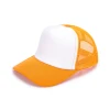 Bianco+Arancione