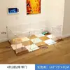 12 transparent panels with door