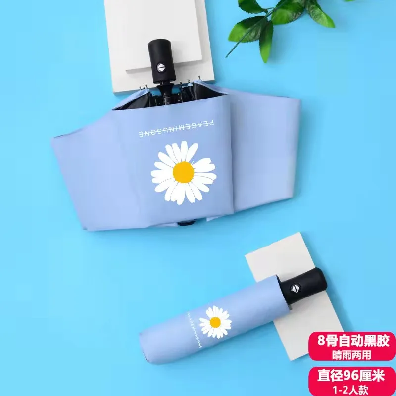 Пользовательский ветрозащитный зонт для путешествий с логотипом, автоматическое открытие, закрытие, легкий зонт от солнца и дождя, рекламная печать