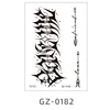 GZ-0182.0